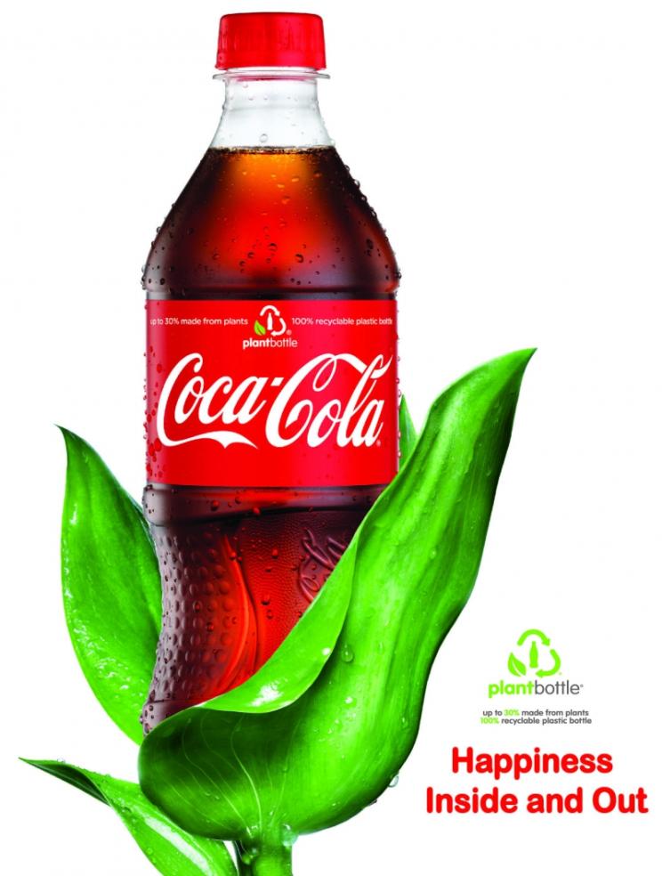 Plant Bottle案例